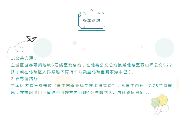 QQ图片20190411095219.png