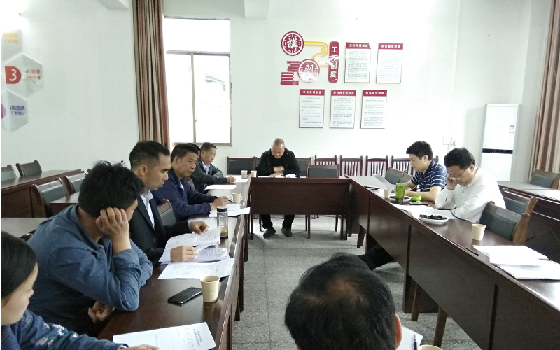 民主测评.jpg