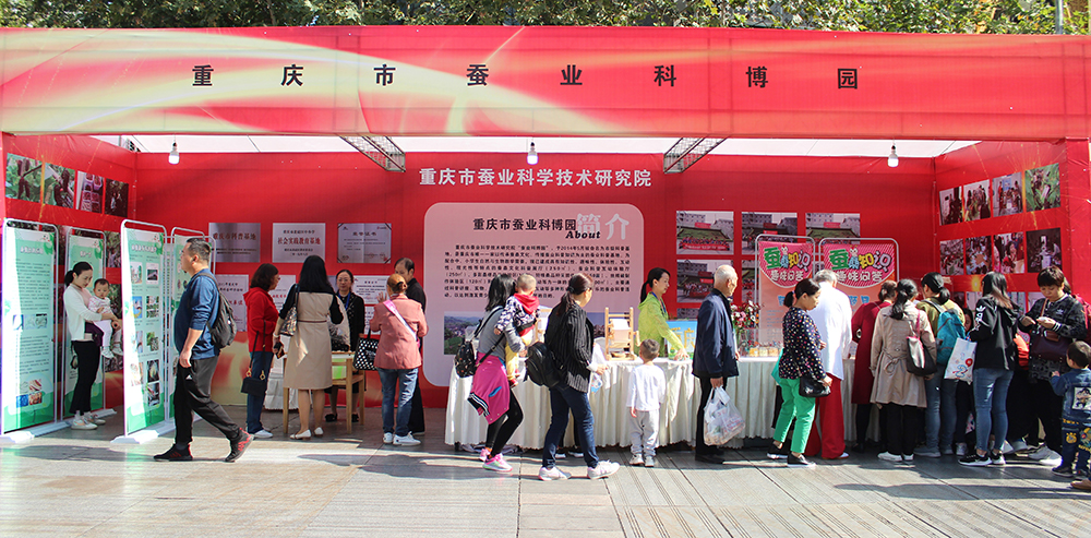 科普1.jpg