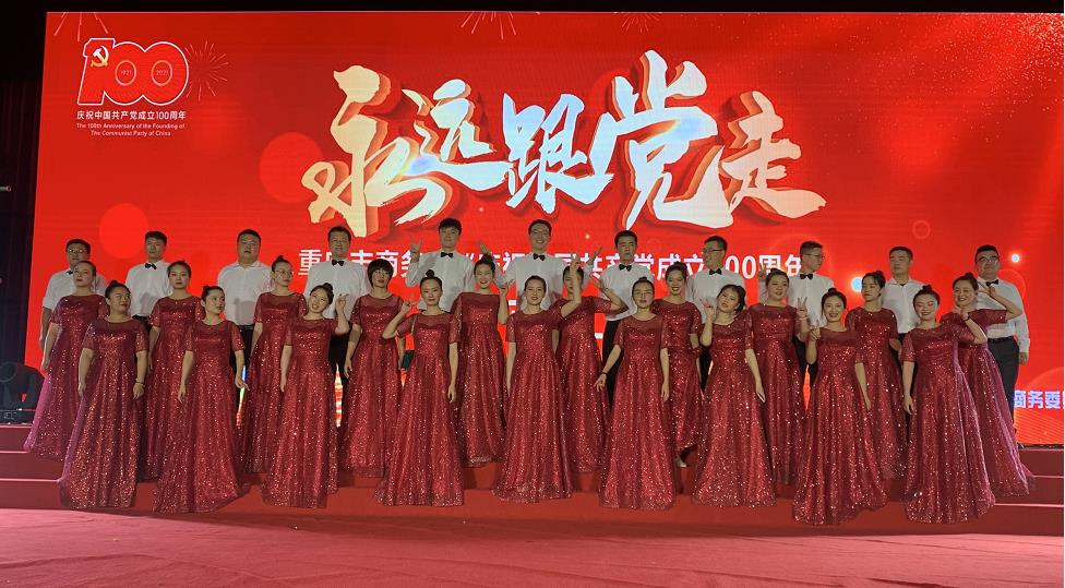 微信截图_20210625092830.jpg