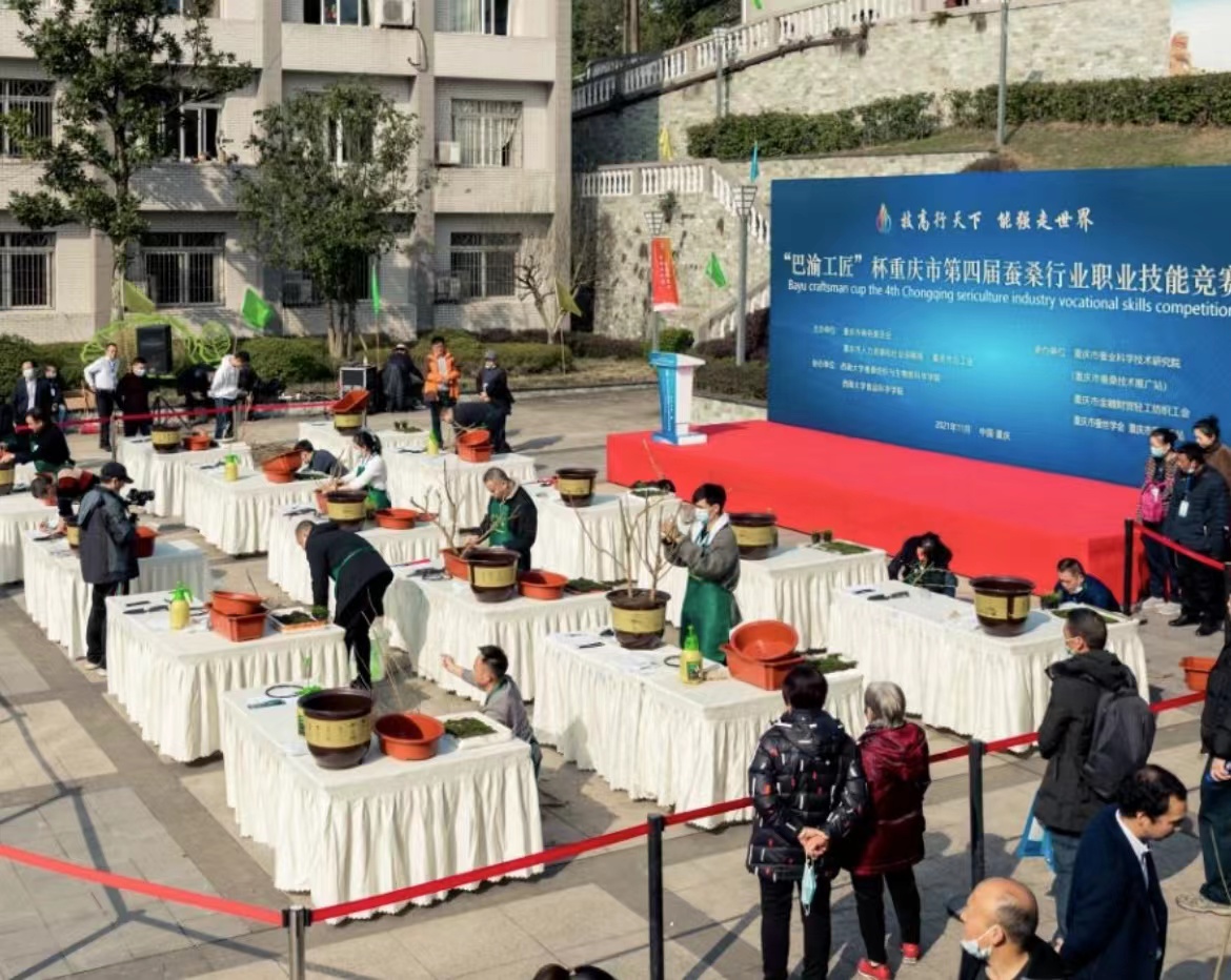微信图片_20211203172523.jpg