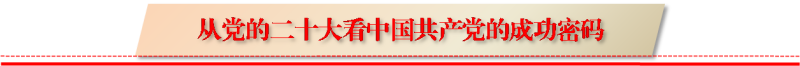 密码.png