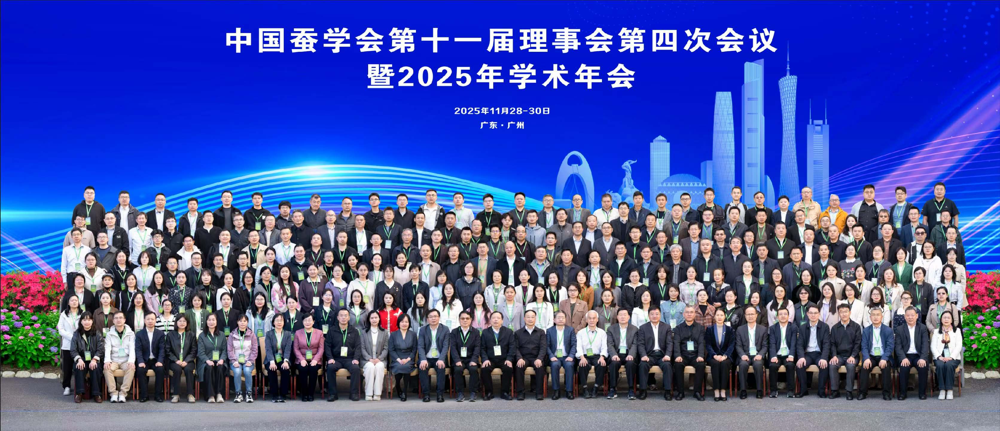 1765165885425918.jpg 2.jpg