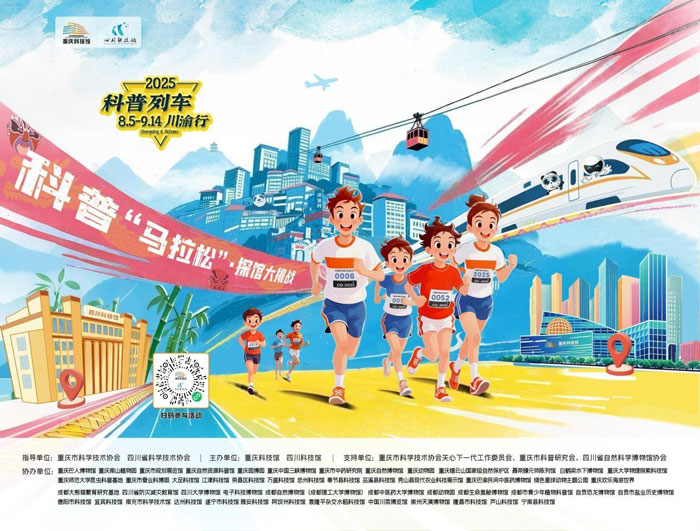 1765251568526456.jpg 1-(3).jpg