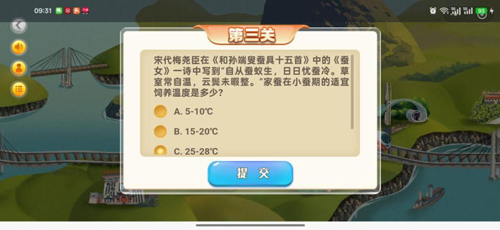 1765251580523606.jpg 1-(2).jpg