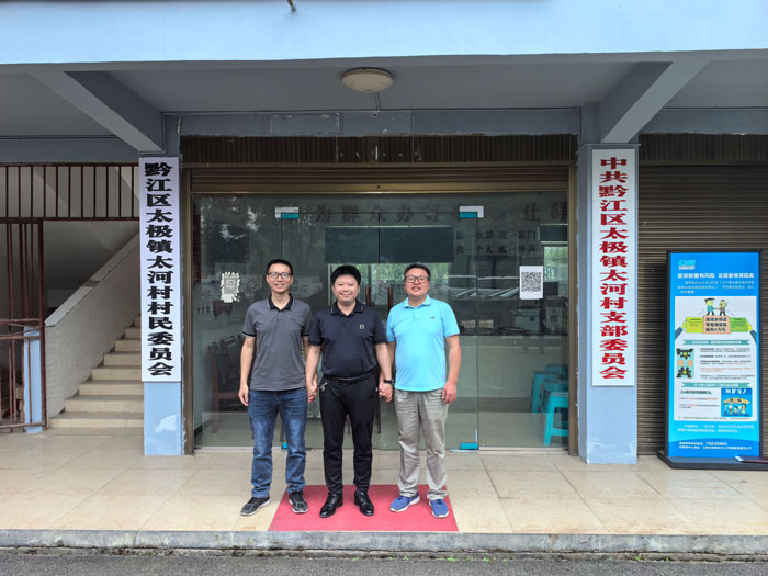 1765259170830149.jpg 11.jpg