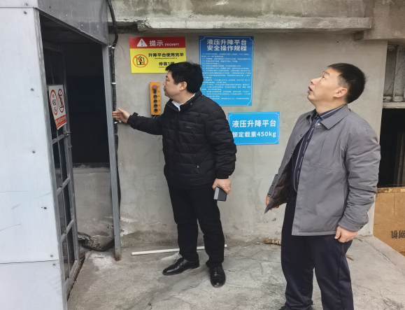 1771040284858464.png image.png