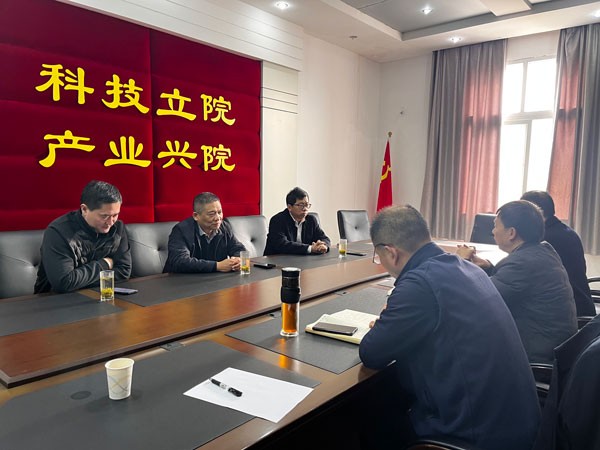 山东广通蚕种集团有限公司来市蚕科院交流调研