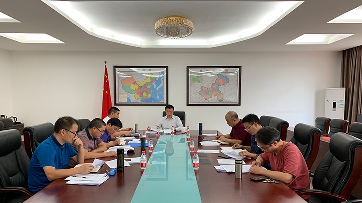 2019年第三次学术委员会工作会顺利召开