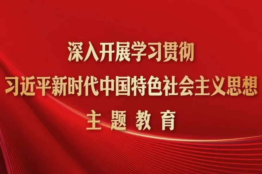 以调查研究“取经破题” 促川渝蚕桑融合发展